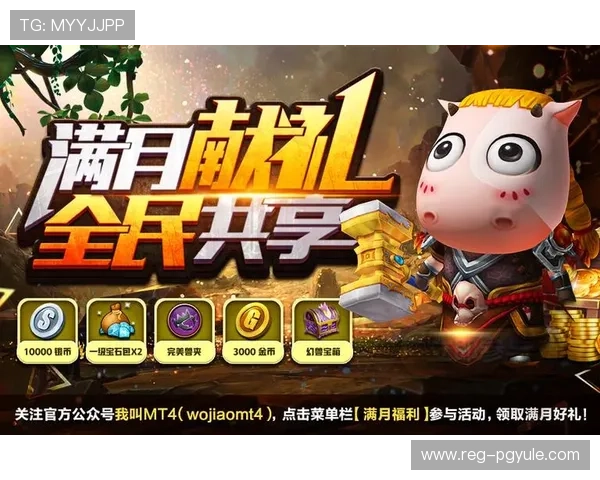 亚游ag国际直营网最新优惠活动，丰富奖励等你来领取