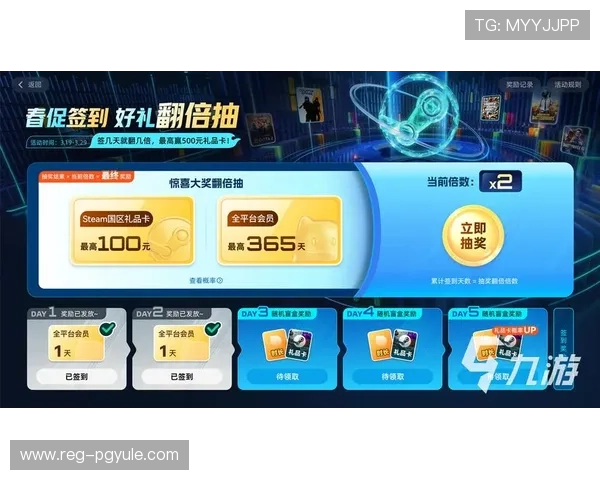 极速下载不卡顿的旗舰厅ag下载官网，轻松体验最新热门游戏内容与丰富优惠活动